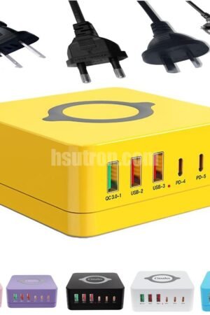 Hsutron 7 in 1 usb charger