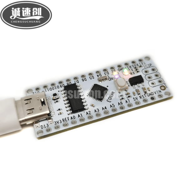 white arduino nano